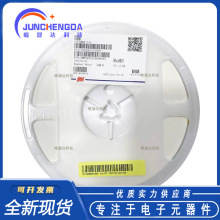 贴片NTC热敏电阻 CMFA103J3500HANT 0603 5% 10K B 值 3500  风华