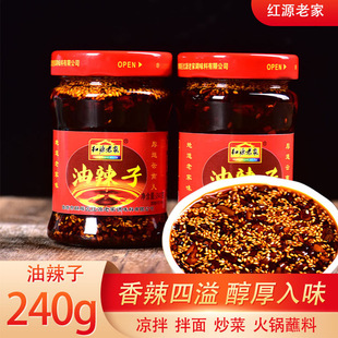 ��ϼtԴ�ϼ�������240gƿ�b�����͝������������������u�{��