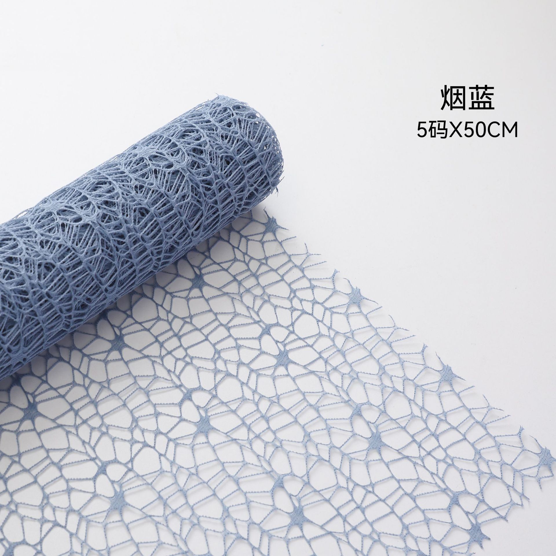 Qisejin bricolaje red de gasa hecha a mano jacquard red de gasa coreana ramo de flores florales papel florero floristería material floral