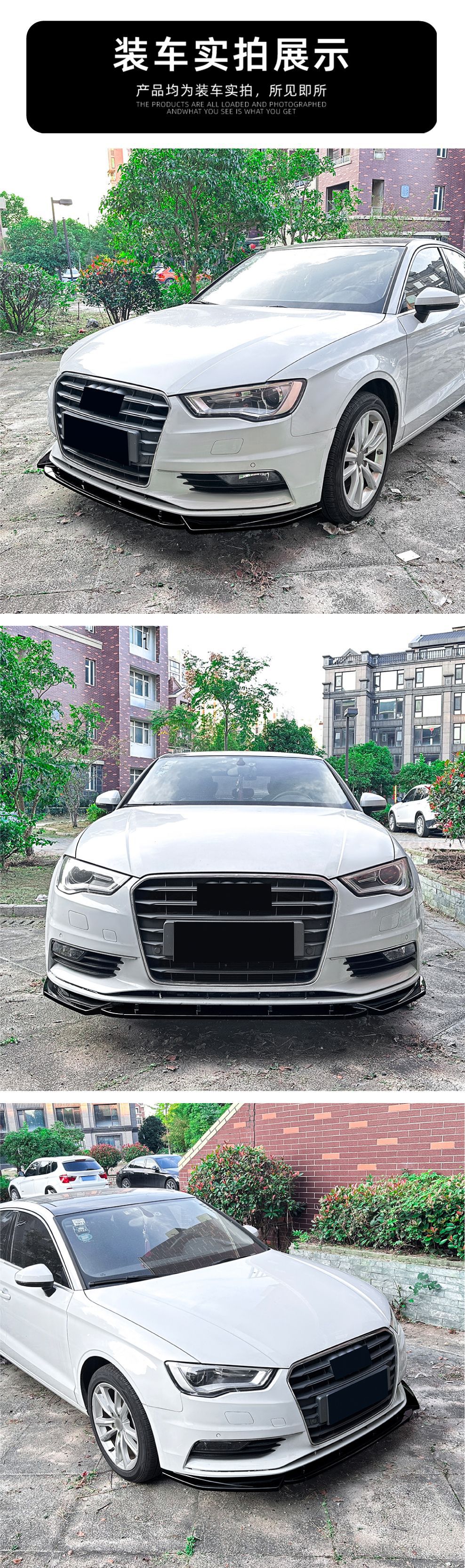 Suitable for Audi A3 8V Early Standard Version 2013-2016 Front Lip Front Spoiler Modification Accessories
