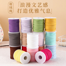�n���qƤ�K¹Ƥ�q�K�p��q diy�ֹ��Ʒ�������������K��Ƥ�K