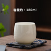 White big cup with glass, 180 ml