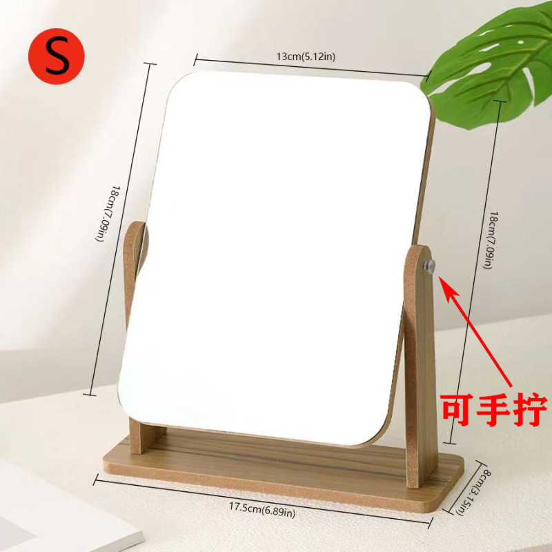 Hd木製化粧鏡デスクトップ木製回転鏡学生寮寝室化粧鏡化粧台鏡|undefined