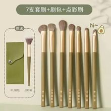 �¿��ˢ��ţ�͹����yˢ7֧�۲�ˢ���b���ֱ�y��ܛë���ݻ��yˢ