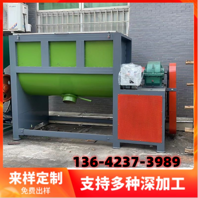 天津真石漆卧式搅拌机 5立方腻子粉搅拌机 真石漆加热搅拌机批发