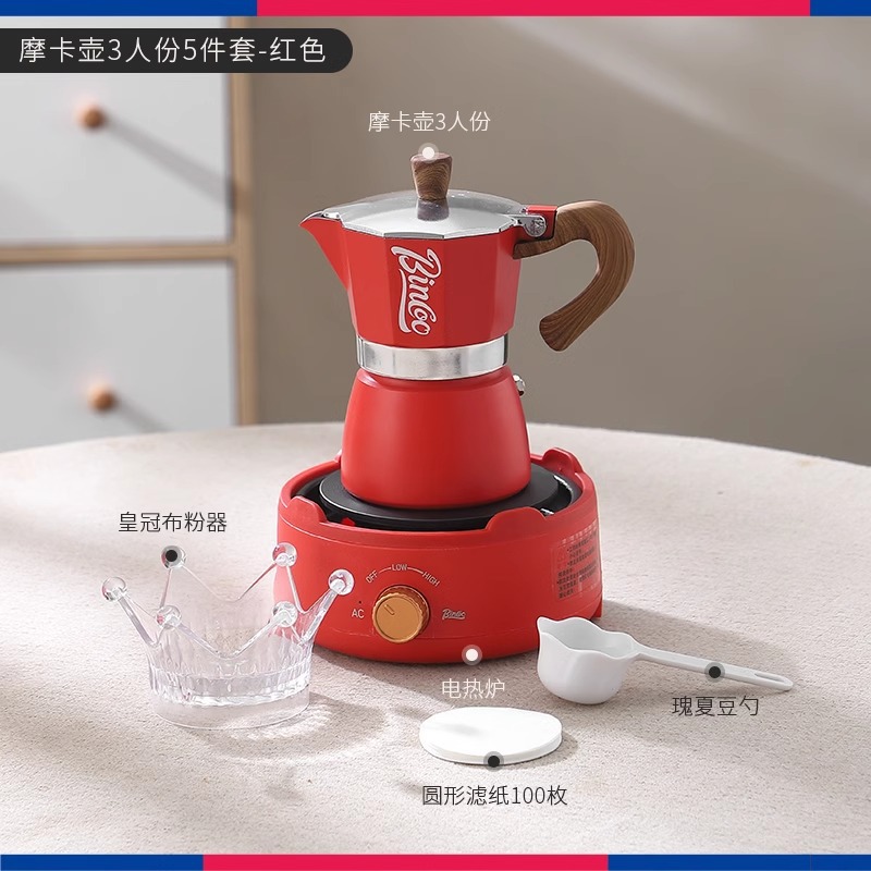 Bincoo Moka Pot Máquina de café Hogar Pequeño Horno eléctrico Extracto Máquina de café de mano Juego de café