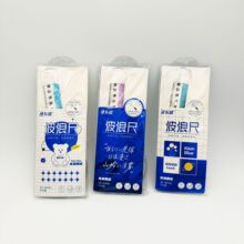 �W���Ŵ��Rҕ�o�۴����׳߼Ӻ�߾���ֱ�ߎ����˾����ǰ��ļ���