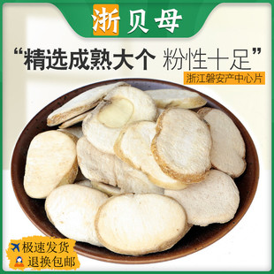 ��ؐĸ��ș��ؐĸ��ؐ��ؐƬ��ؐ����ؐ��ؐ��ؐ��Ұ����ؐ500g��