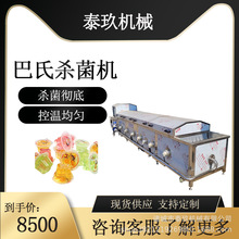 ϚC ˮ߲ƯCC rƯCˮ u˰Ϛ