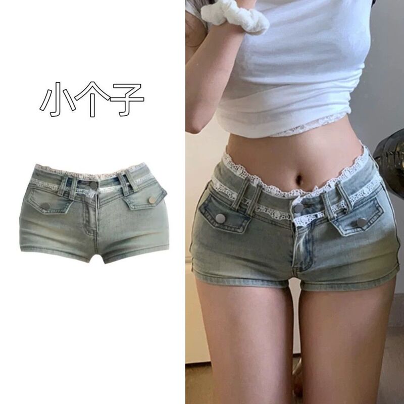 Petite Lace Sexy Patchwork Denim Shorts Low Waist Slimming American Style New Hot Girl Tight Ultra-Short Hot Pants