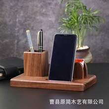 ľ�|̨�v���������֙C֧���k���ռ{�YƷ�[���PͲ��Ƭ�A��ľ�ռ{��