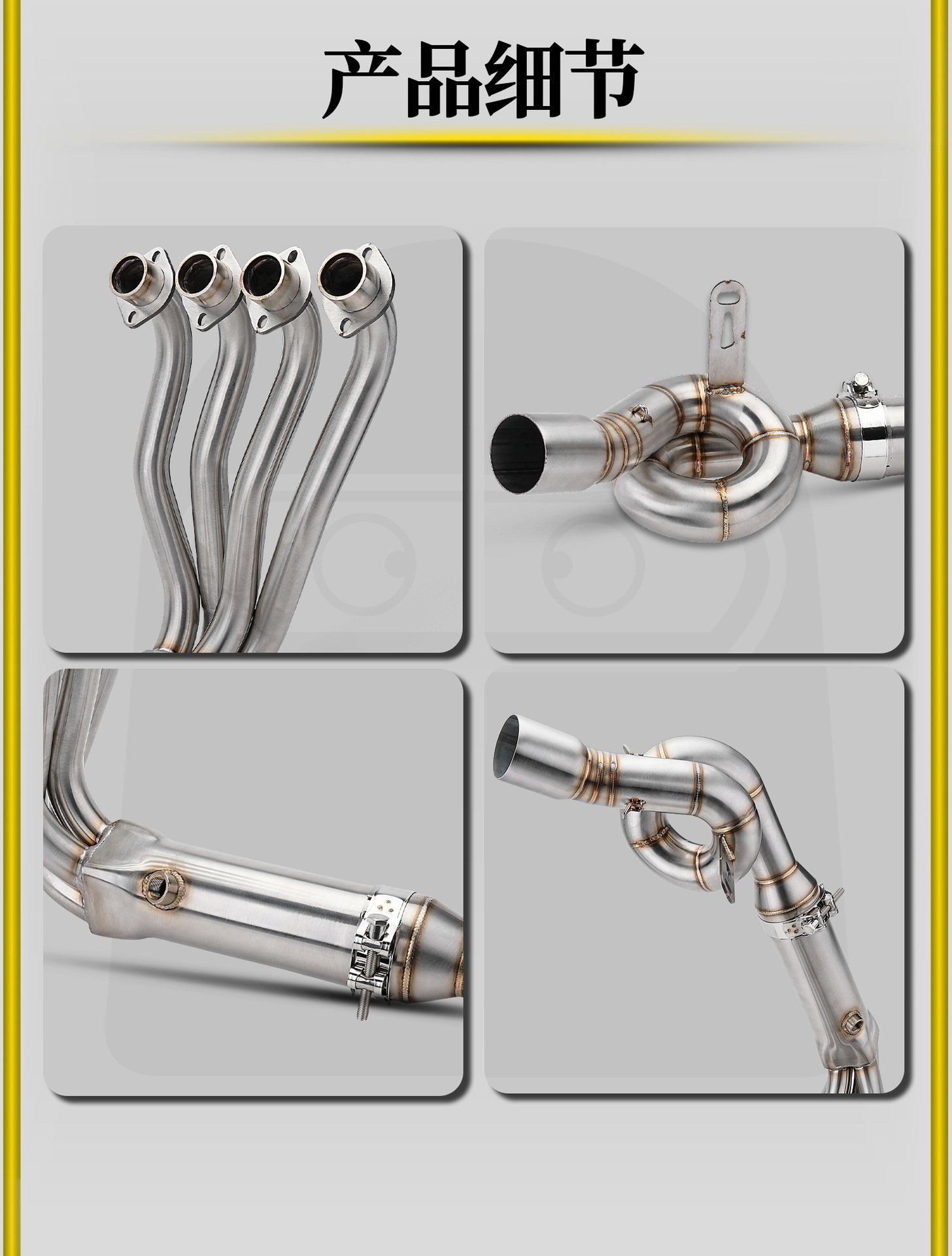 Zhang Xue 500Rr Motorcycle Modified Exhaust Pipe with Direct Bottom Discharge, Specialized Stainless Steel Front Section, Non-Destructive Direct Installation