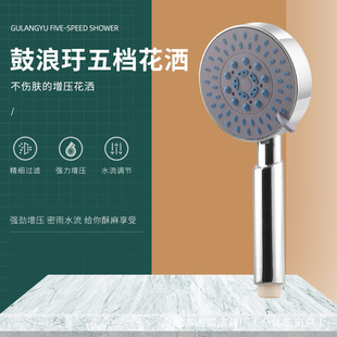 ��n�ֳֻ��� ���˫]��ԡ��ԡ�҇��^�l���gϴԡ�ֳֻ���ϴԡ�ְ�