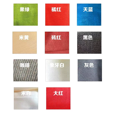 Custom-made outdoor wave-shaped retractable HDPE sunshade net for kindergartens, poolside, beach, and home courtyard (Avtomobil yan çətirləri) - earthy-yellow-beige-hdpe-sunshade-net-220g-9m-x-9m-x-3m-per-piece