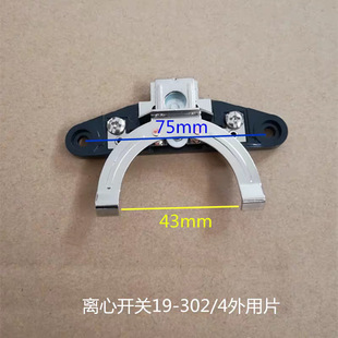 �����x���_�P����Ƭ��L19/-302/4Y L34-302����늙C΢��늙C���