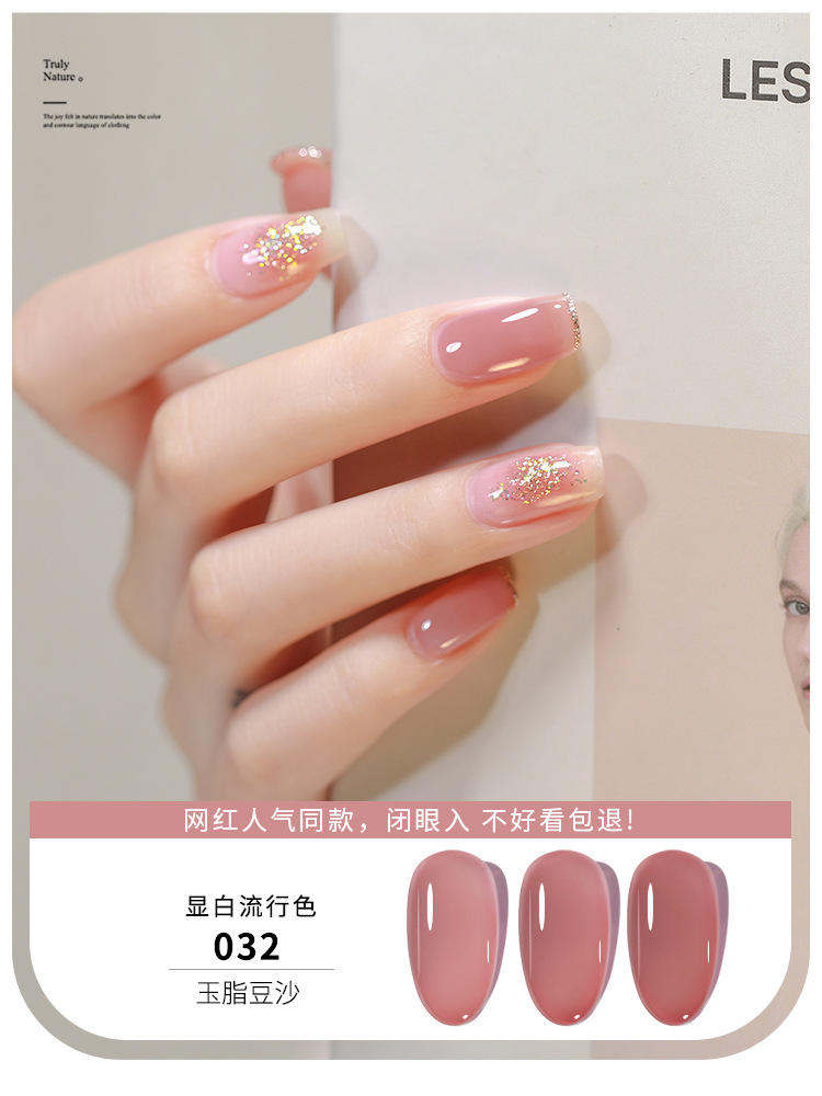 KaSi hielo transparente nude esmalte de uñas pegamento 2023 nuevo verano popular Jade grasa jalea transparente Rosa esmalte de uñas especial
