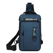 个性新款男士字母胸包休闲斜挎时尚单肩包外出便携可印logo小背包