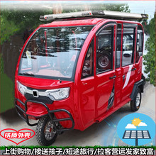 ����Դ늄���݆܇��ĸ���˴������ͺ������݆�d����̫���늄�܇