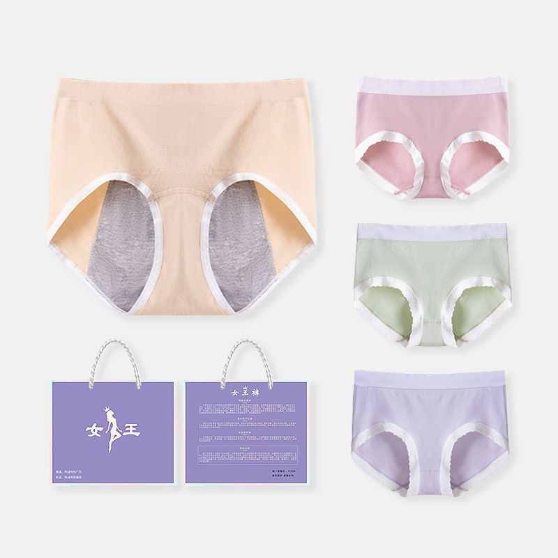 Cotton Briefs