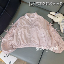 �����r��Ůͯ�����������״����¿��д�ͯ���e��朊A����