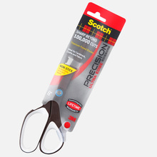 3M˼��1468�ѽ���������ճ�������๦�ܲ��䵶����������С����