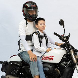 Cross-Border Front and Rear Seat Belts, Bicycle Riding, Children's Travel Protective Straps, Baby Protection Artifacts Wholesale