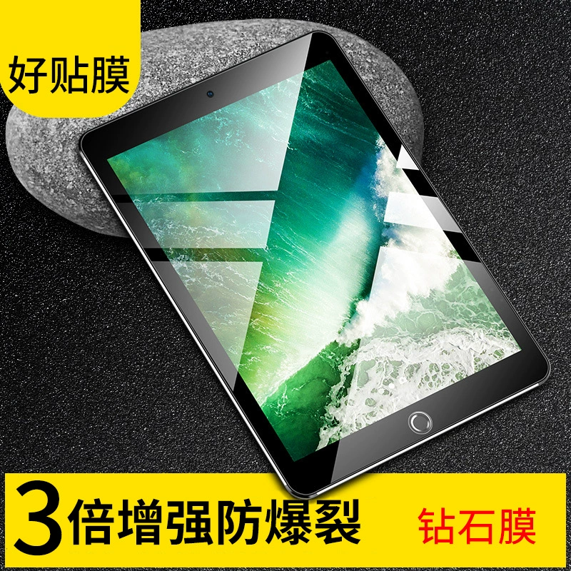 3x усиленная HD закаленная пленка, подходит для iPad 9.7, 10.2, 10.5 Pro 11, новый 2022 год, 10.9