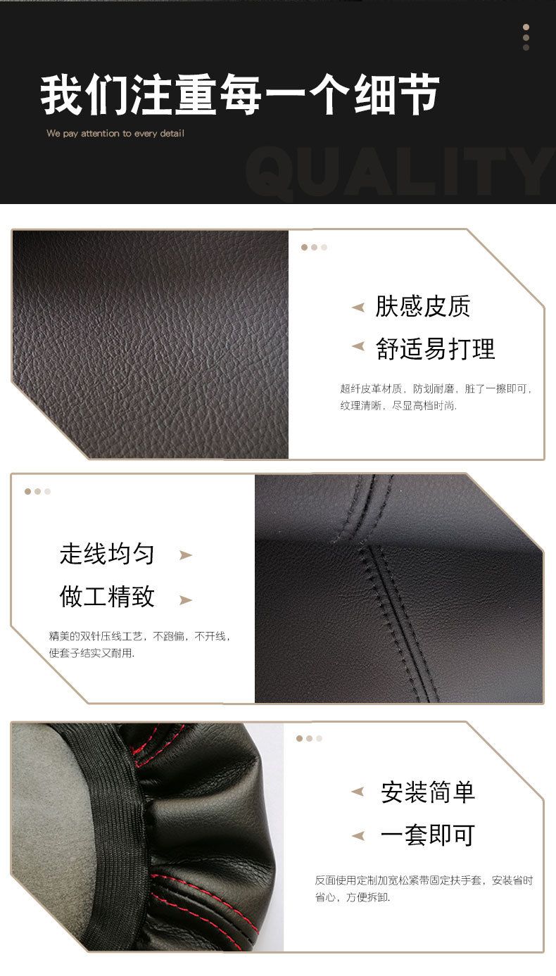 Suitable for Toyota 14-21 Corolla Armrest Box Cover, Levin Dual-Engine Interior Modification Armrest Box Protective Cover