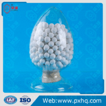 KA401空压机专用活性氧化铝吸附剂 质量保障