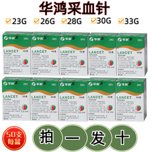 AѪһԟoι޷ѪaѪйѪ۴̹P23/26/28/30/33g