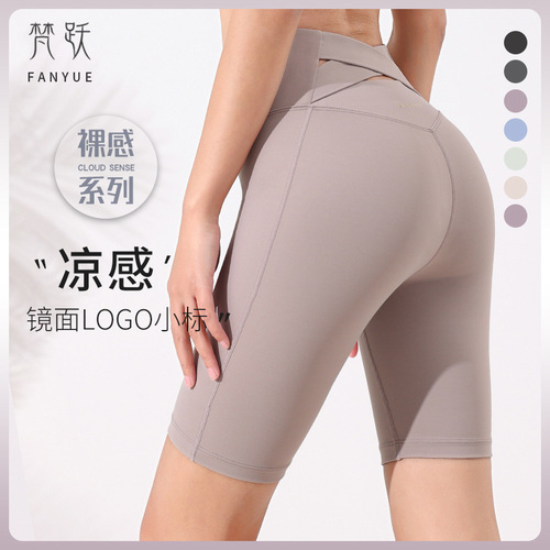 Lulu fabric dynamic sports tight-fitting pants, Internet celebrity yoga pants with slim back and fork for running and fitness