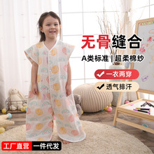 ů��냺�������ȼ��ތ����ļ����߱���Ůͯ��ͯ�B�w��˯�´���