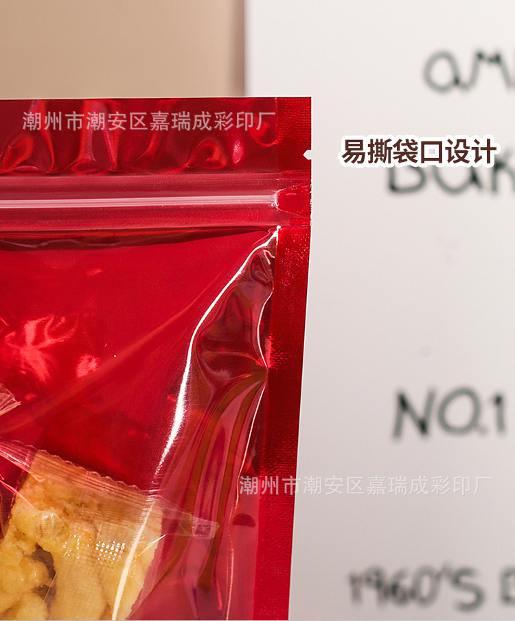 O1CN01rpZlC21TsCG3NNwhO_!!2214261742437-0-cib.jpg?__r__=1743577827482