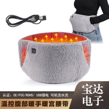 �羳늟��o�����๦��ů�֌����ӟ�������늿�Ů�����̋�����