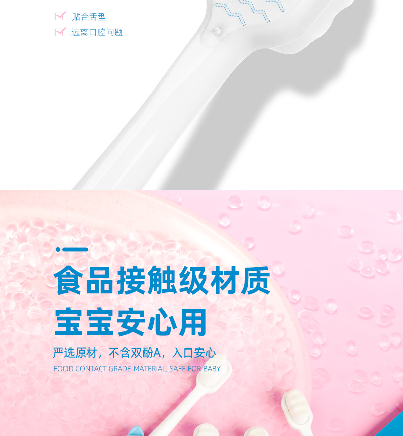 儿童牙刷 万毛牙刷 儿童U型牙刷 儿童牙刷软毛正品 儿童牙刷