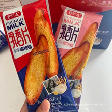 ֥ʿ���ַ���������࿾������e��ʳ������ɷ�ʽ�������_����Ƭ