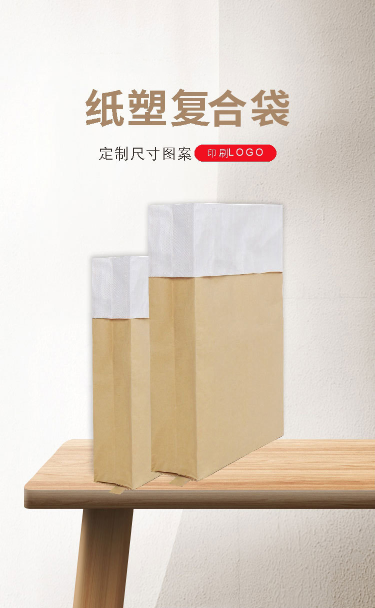 微信图片_20240807103613