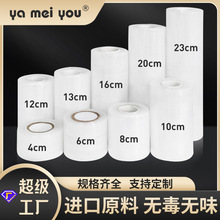 小卷纏繞膜廠家拉伸膜定制電線膜果樹嫁接膜外賣打包防漏封口膜