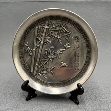 �¹ż��~�P�ӵ���ɽ���m������Ǭ¡���n�P���̽�P�[�������ղ�