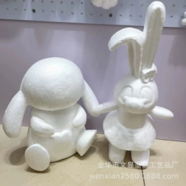 泡沫球;其他泡沫塑料;节庆用品