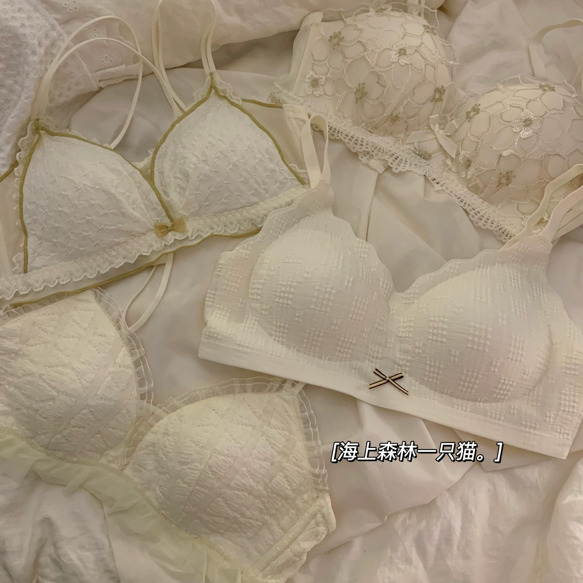 Underwear, sexy push up bra, supporting wireless bra, lace thin set