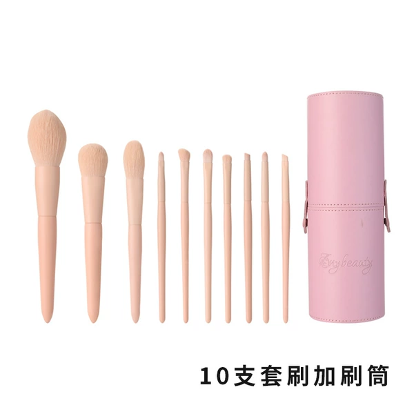 Pink 10 pieces + brush bucket