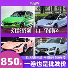 ��܇��ɫĤ�òʟɹ��S�O���G�y����ꖹ�ȱ�ѩ�{���{ȫ�������b