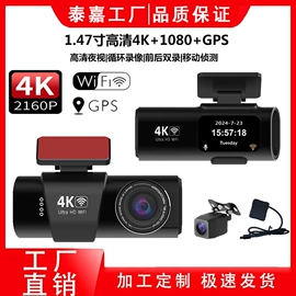 行车记录仪;运动摄影机;迷你相机