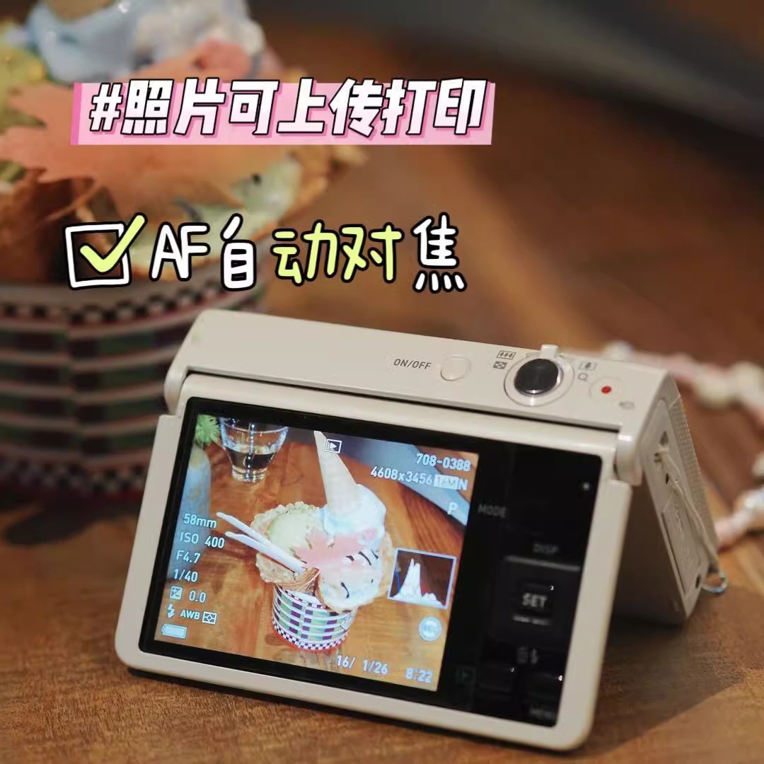 Digital Camera Replaces Ccd Student Party High-Definition Travel Small Single Retro Entry-Level Girls Card Camera