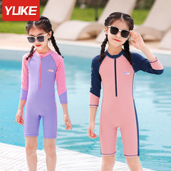 Yuke children's swimsuit, girls and boys one-piece long-sleeved sun protection swimsuit, girl baby student swimsuit wholesale