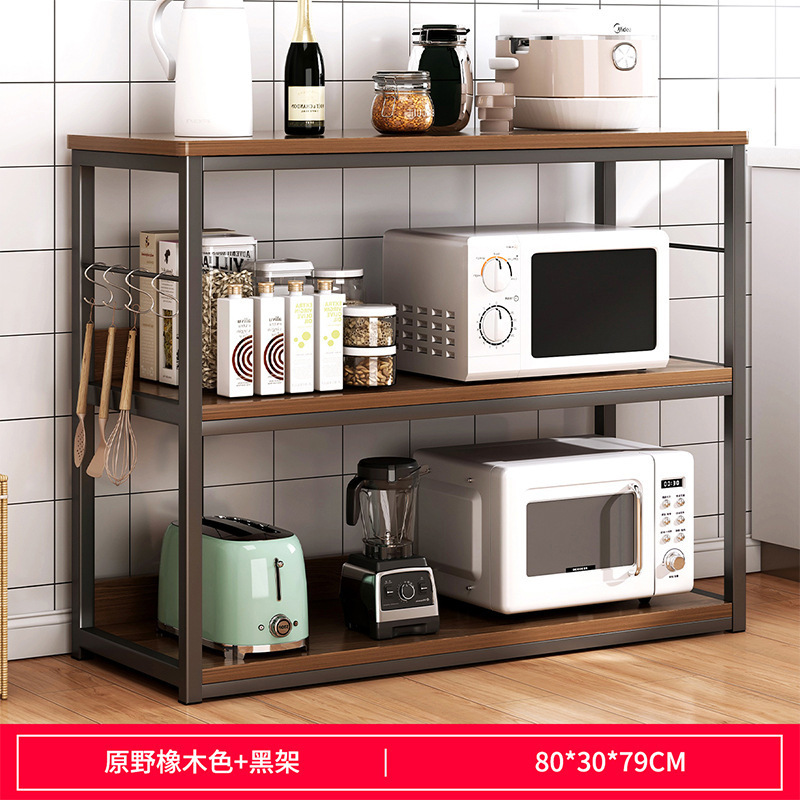 Estante de cocina, estante de almacenamiento para ollas de horno microondas multicapa de piso a techo, estante de almacenamiento para horno en capas multifuncional para el hogar