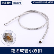 ���l13MM���P�С�p�ۻ���ܛ�� 4�ֻ�����ˮ���Mˮ��ԡ��