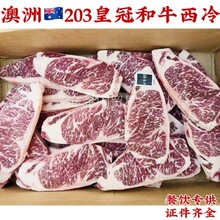 �Ĵ���������203�ʹں�ţ��Ѫ����ţ�����Ͳ���M��ţ��ԭ�к�ţ