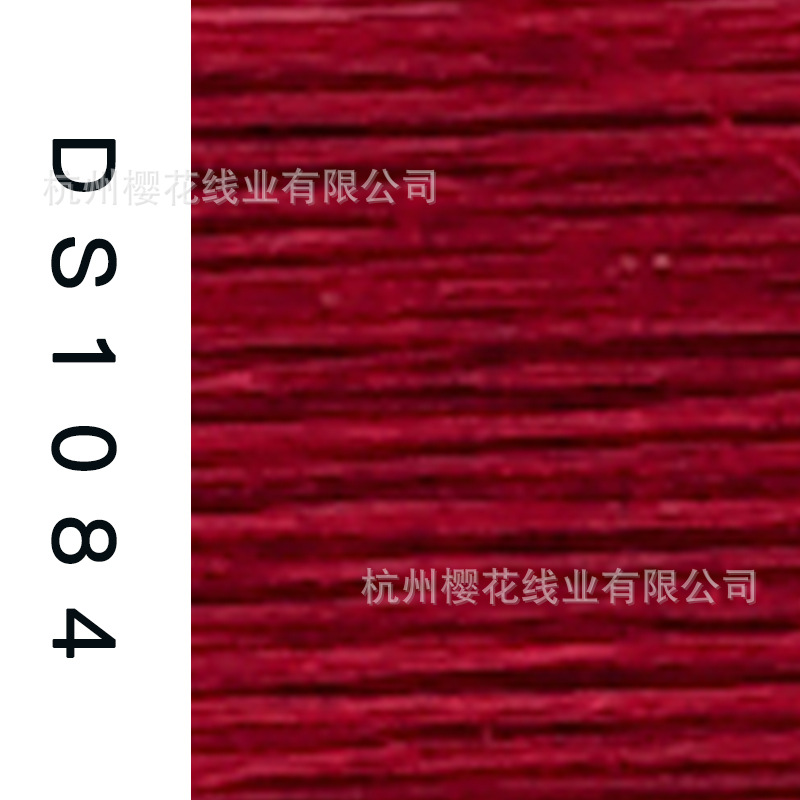 150D/1-DS1084